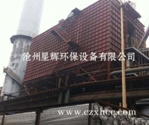 濟(jì)鋼320燒結(jié)脫硫配套布袋除塵器